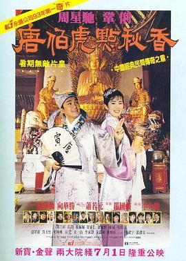 欧美看片