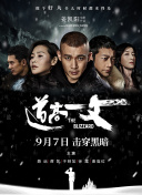欧美看片